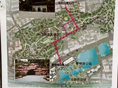 -乌山风景区