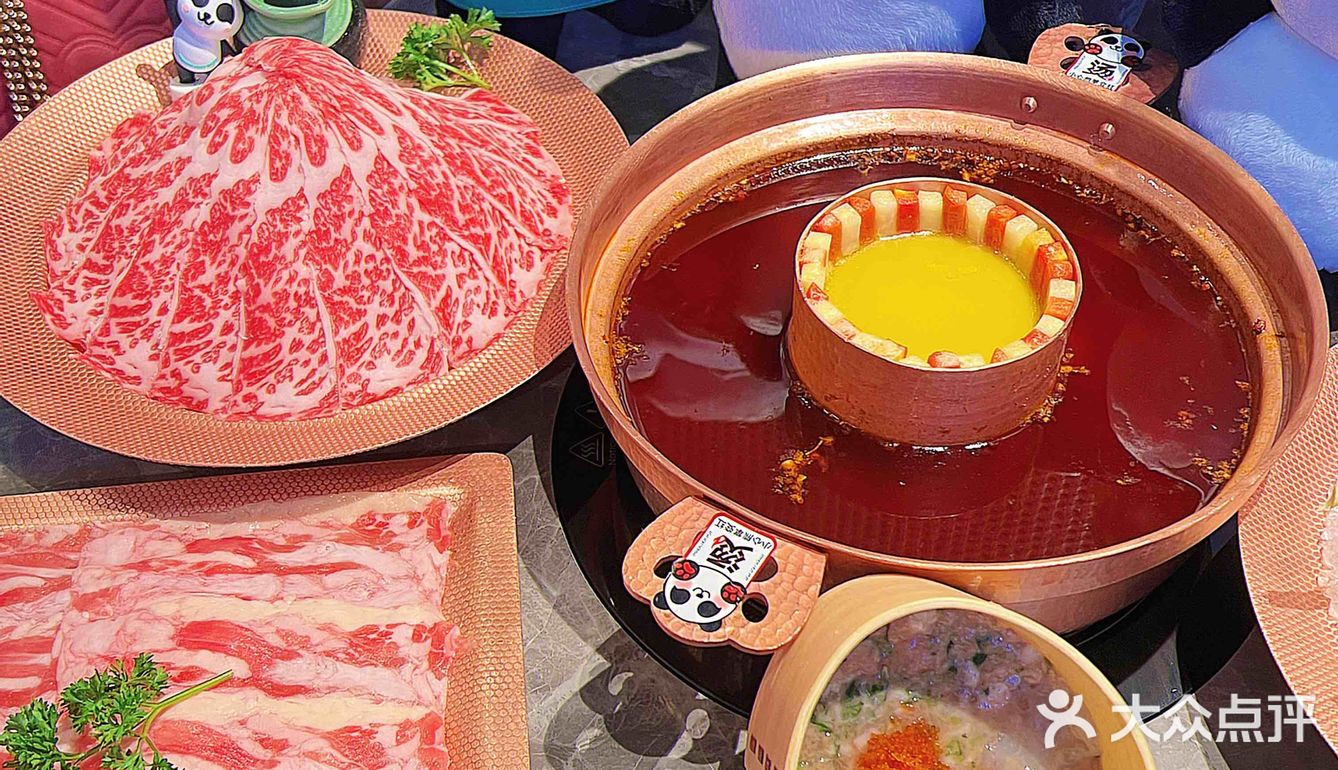 水果汤底真的绝了！请你一定要试试直接喝