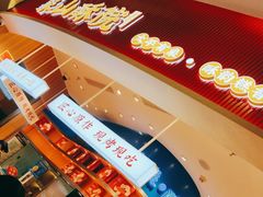 -象山酥院(深圳北站店)