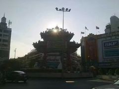 景点-唐人街(耀华力路)