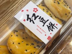 -蜂蝶来饼店(拱北总店)