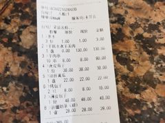 -维吾尔餐厅(宜山路店)