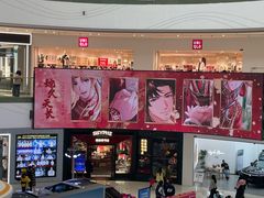 -万达广场(南宁青秀店)