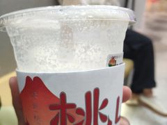 -伏小桃(雁塔MOMOPARK店)