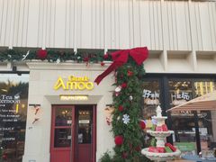 -Grande A'moo(上海万象城店)