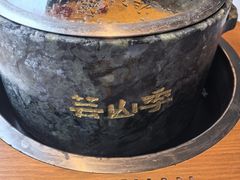 -芸山季·云南山珍菌火锅(南翔印象城MEGA店)