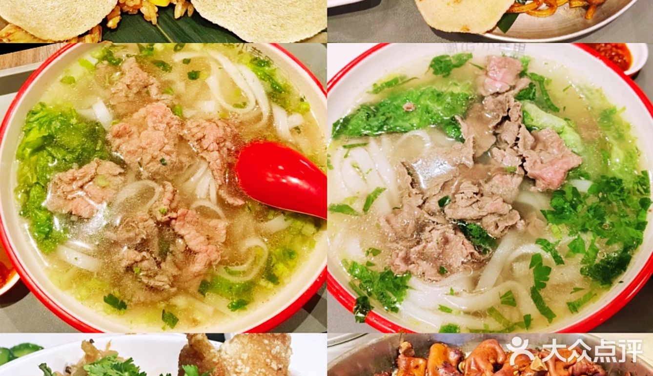 五一来上海中心丨吃快餐看这三家特色小吃