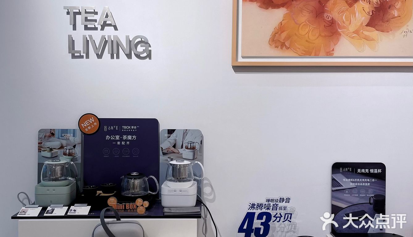 又被发掘一家约会轻食好地方｜ZENS T哲品茶厅