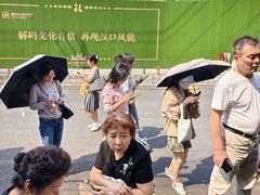 -燕子煨汤(山海关路店)