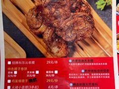 -腰子哥烤串(石佛营炫特店)