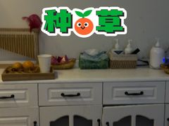 -逸栈养生SPA(望京店)