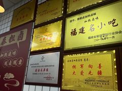 -泰粗卤加热卤味(义全店)