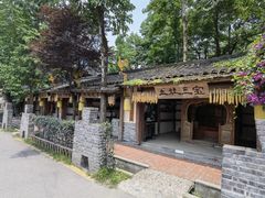 -土灶人家柴火鸡(都江堰店)