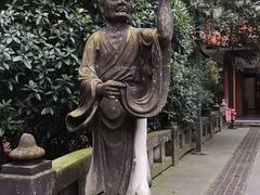 -都江堰普照寺