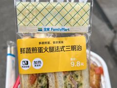 -全家便利店(长江南路站店)