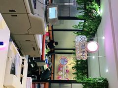 -亮雅轩图文快印连锁24小时(百子湾苹果社区店)