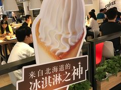 -肯德基(星河店)