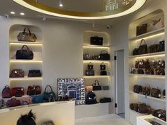 -六六奢品·vintage中古·回收二手奢侈品包包手表首饰(环球港店)