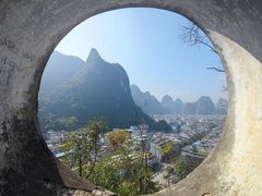 -冰泉豆浆馆(阳朔店)