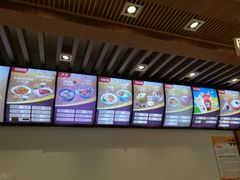 -五芳斋(中山大道总店)