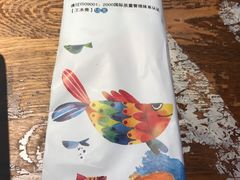 -咕嘟草帽鱼·牛奶一样的鲜鱼汤(包河万达广场创始店)