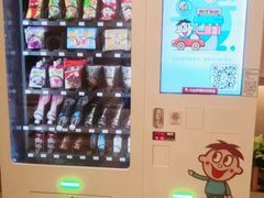 -上海神旺大酒店