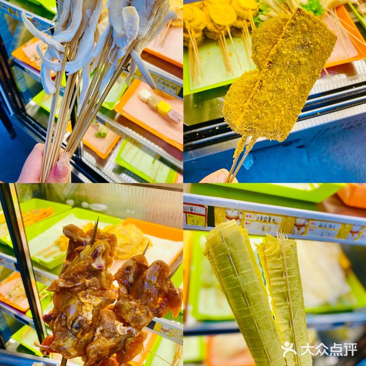 沈阳美食｜炸串届天花板🔥老叔老婶