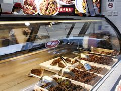 -鑫记婆婆兔·兔头(春熙店)
