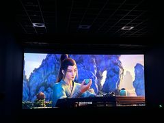 -幸福蓝海国际影城(常熟星光天地店)