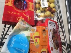 -盒马鲜生(皇庭广场店)