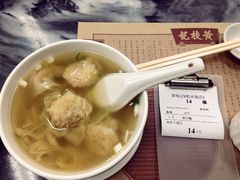 卓悦-卓悦(大三巴街店)