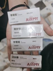-爱儿美儿童摄影(奥森公园店)