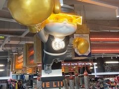 -燃无界格斗·拳击搏击体能馆(优品道店)