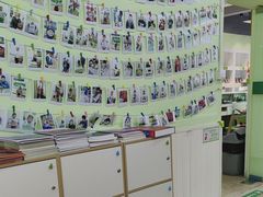 -学知乐教育·幼小衔接·小学科辅导(嘉定镇校区)