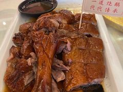 -先记烧鹅王·本地粤菜(福永店)