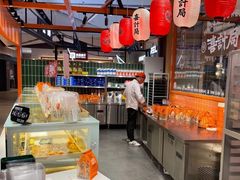-喜計局·饼行(万象汇店)