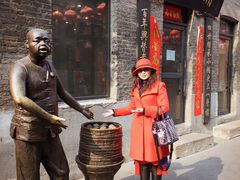 -张包铺(道外店)