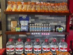 零售区-客家汇·客家传承菜(水库店)