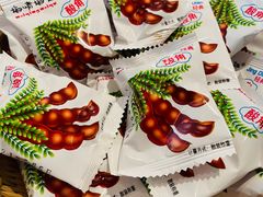 -丹东汇侨希尔顿花园酒店自助餐