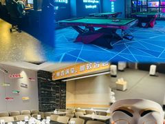 -海德温泉生活馆(朝阳大悦城店)