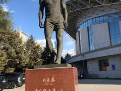 -东北大学(南湖校区)