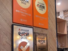 -樾餐厅泰式海鲜火锅(民歌湖店)