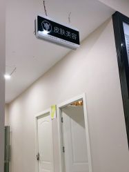 -南宁维密整形·王敦华眼鼻整复中心