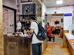 -国仔面线糊(水门国仔总店)
