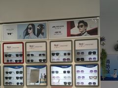 -宝视达眼镜(原阳店)