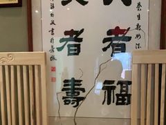 -御手国医·古法经络调理(光华店)