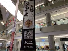 -北京清河万象汇