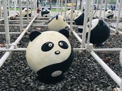 -证大喜玛拉雅中心
