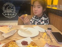 -尊宝比萨(斗西店)