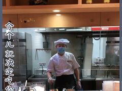 -南城香·饭香串香馄饨香(赵公口店)
